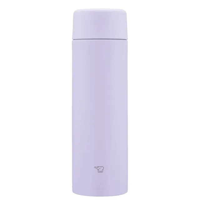 zojirushi-sm-zb48-vm-edelstahl-trinkflasche-480-ml-nahtlos-fliederviolett image 1