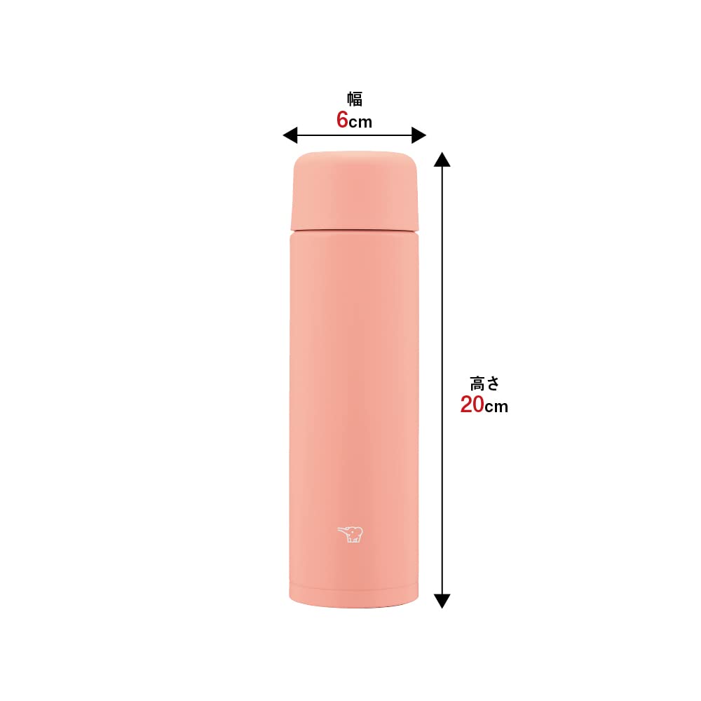 zojirushi-sm-ma35-pm-isolierflasche-mit-schraubverschluss-350-ml-nahtloser-versc image 2