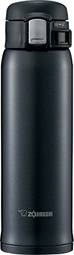 zojirushi-isolierflasche-aus-edelstahl-gl-nzend-schwarz-480-ml-mit-spender-einsa image 8