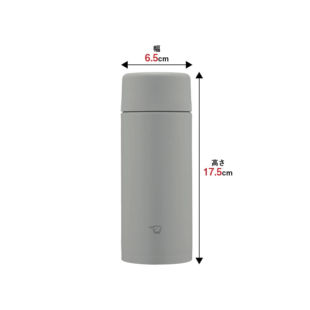 zojirushi-sm-zb36-hm-wasserflasche-nahtlos-schraubbecher-aus-edelstahl-vakuumiso image 2