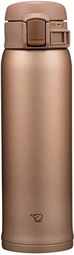zojirushi-sm-sr48e-nm-thermobecher-480-ml-vakuumisoliert-auslaufsicher-ultraleic image 6