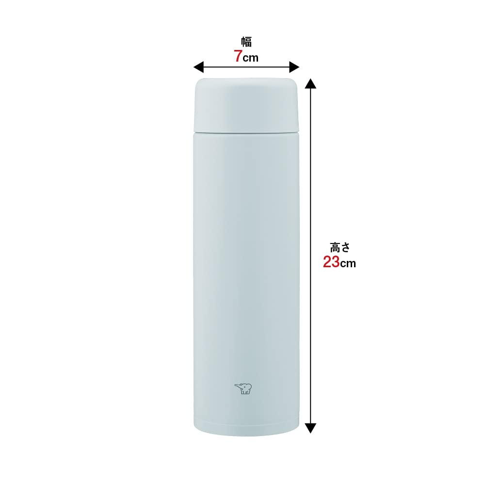 zojirushi-sm-ga60-hl-edelstahl-trinkflasche-600-ml-nahtloser-stopper-eisgrau image 2