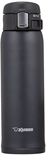 zojirushi-sm-sc-serie-edelstahl-vakuum-reisebecher-antihaftbeschichtet-klappdeck image 6