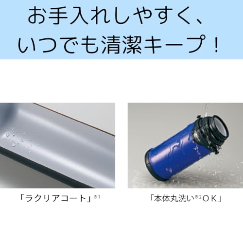 zojirushi-sj-tg10-aa-trinkflasche-1-0-l-edelstahl-vakuumisolierter-flaschenbeche image 8