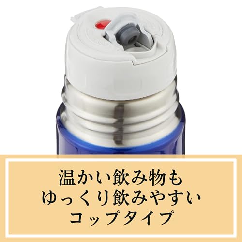 zojirushi-sv-gr50-aa-edelstahl-thermoflasche-mit-becher-500-ml-blau-komplett-was image 7