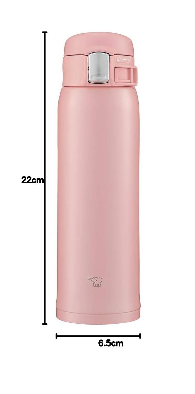 zojirushi-sm-sf48-pa-wasserflasche-480-ml-one-touch-open-edelstahl-trinkbecher-v image 8