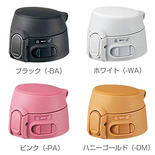 zojirushi-sm-s10t-ba-ersatzdeckel-schwarz-f-r-edelstahlbecher-sm-ta-sm-na-one-to image 5