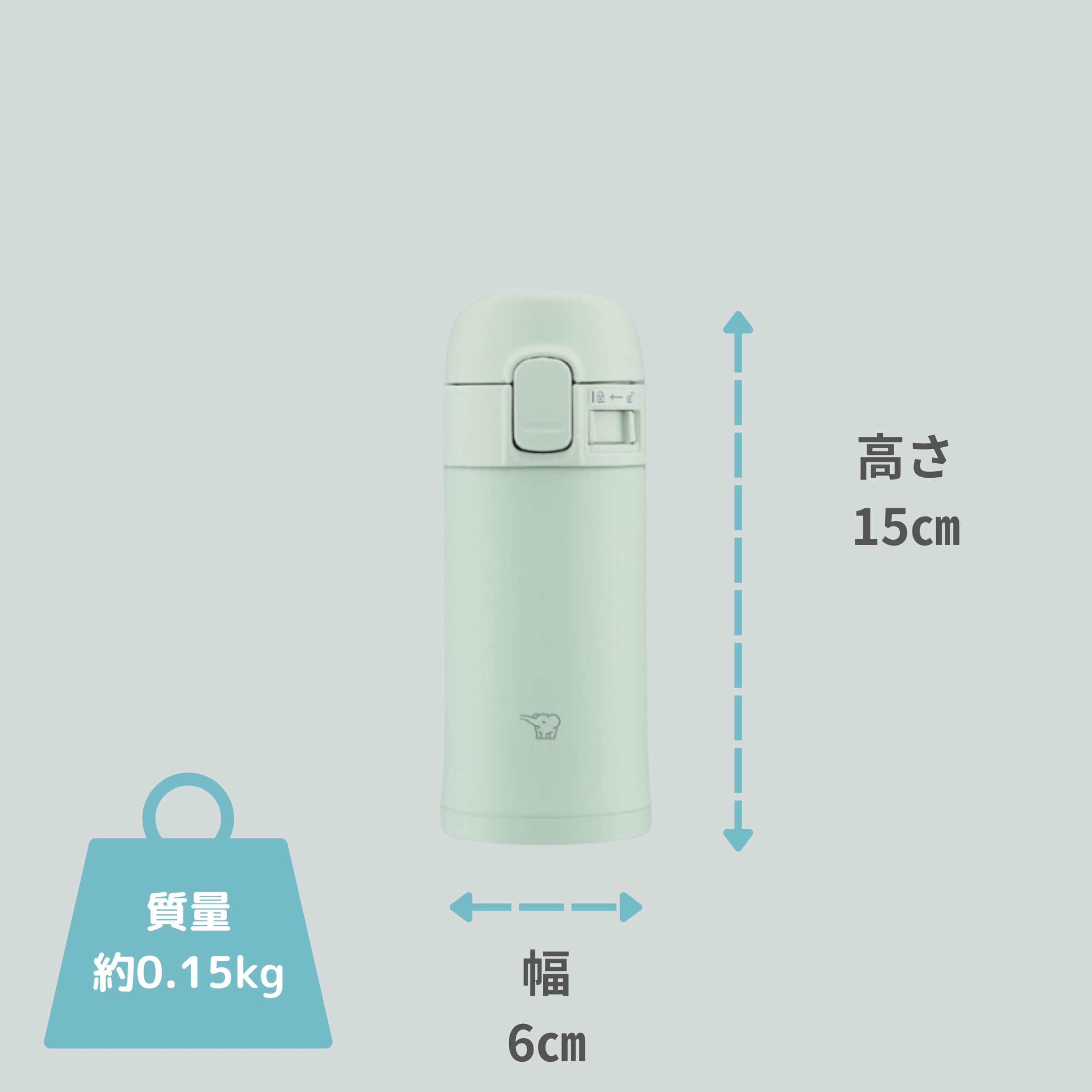 zojirushi-edelstahl-vakuum-isolierflasche-0-20-l-salbeigr-n-kompakte-isolierflas image 7