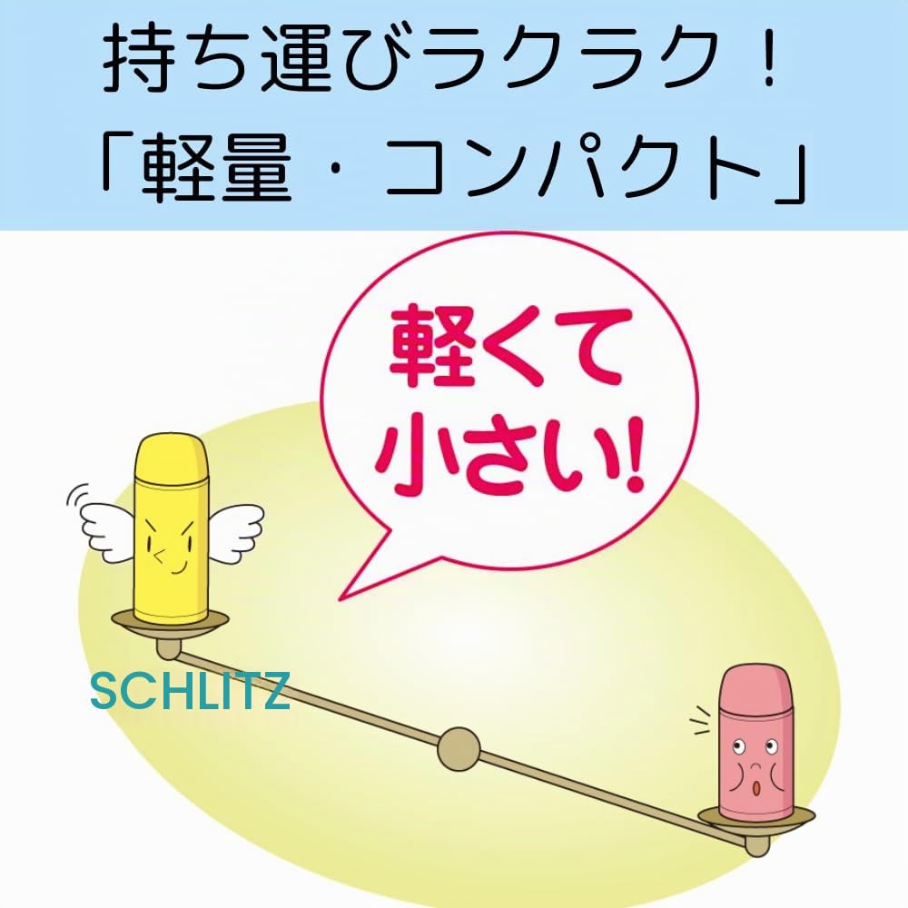 zojirushi-sj-tg10-aa-trinkflasche-1-0-l-edelstahl-vakuumisolierter-flaschenbeche image 2