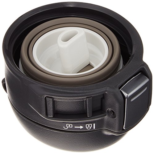 zojirushi-sm-sc-serie-edelstahl-vakuum-reisebecher-antihaftbeschichtet-klappdeck image 8