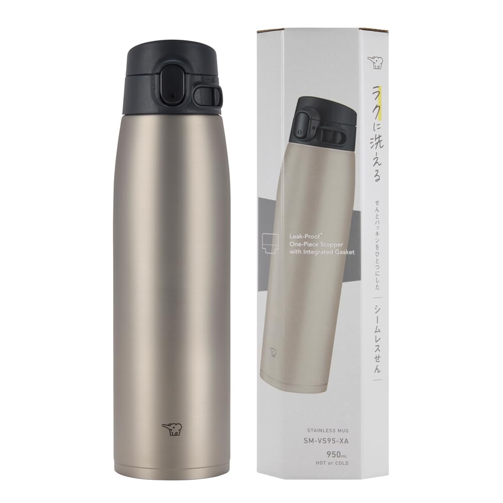 zojirushi-sm-vs95-xa-thermobecher-950-ml-vakuum-edelstahlbecher-mit-one-touch-fl image 2