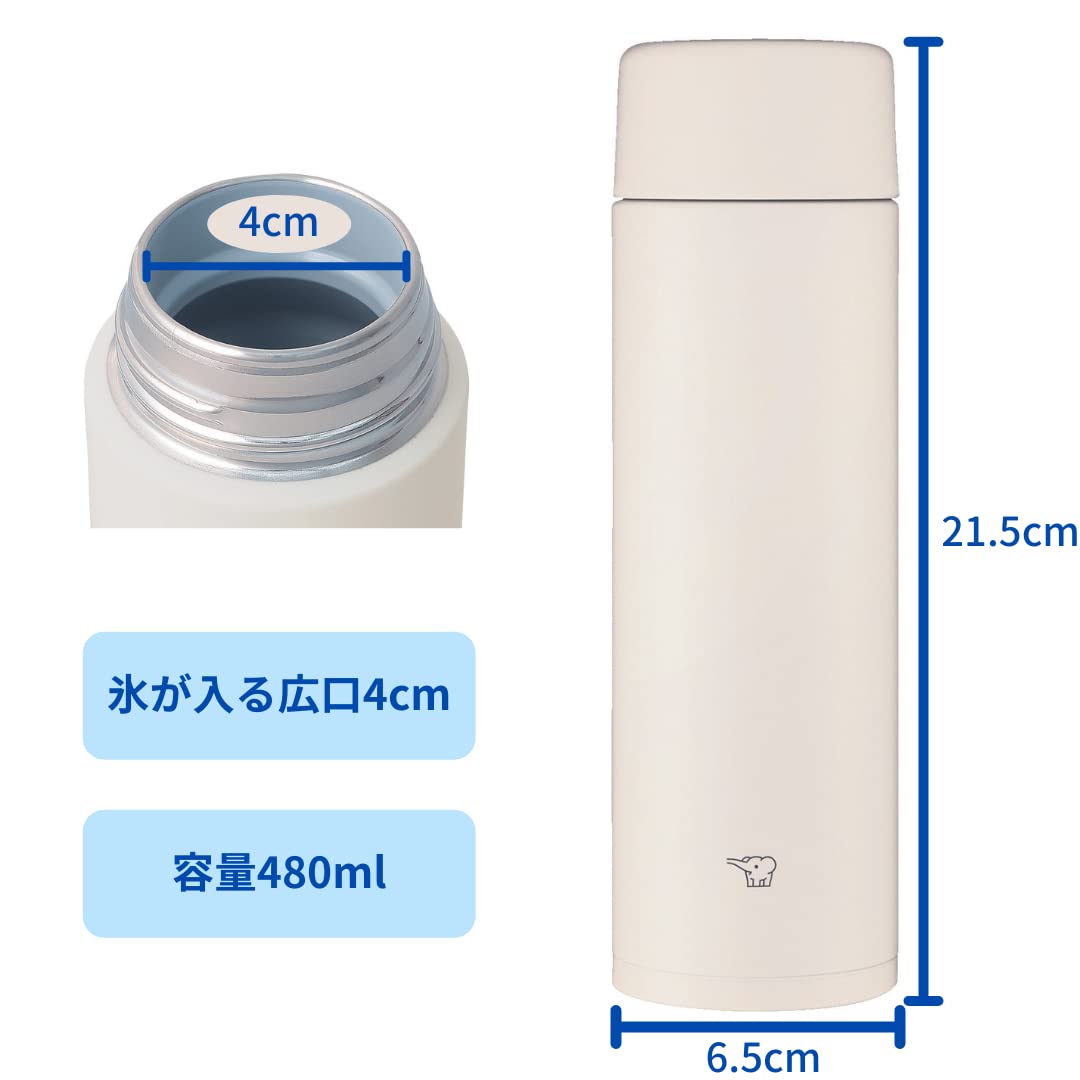 zojirushi-sm-za48wm-edelstahlbecher-473-ml-ultraleichte-vakuum-isoliertasse-in-b image 7