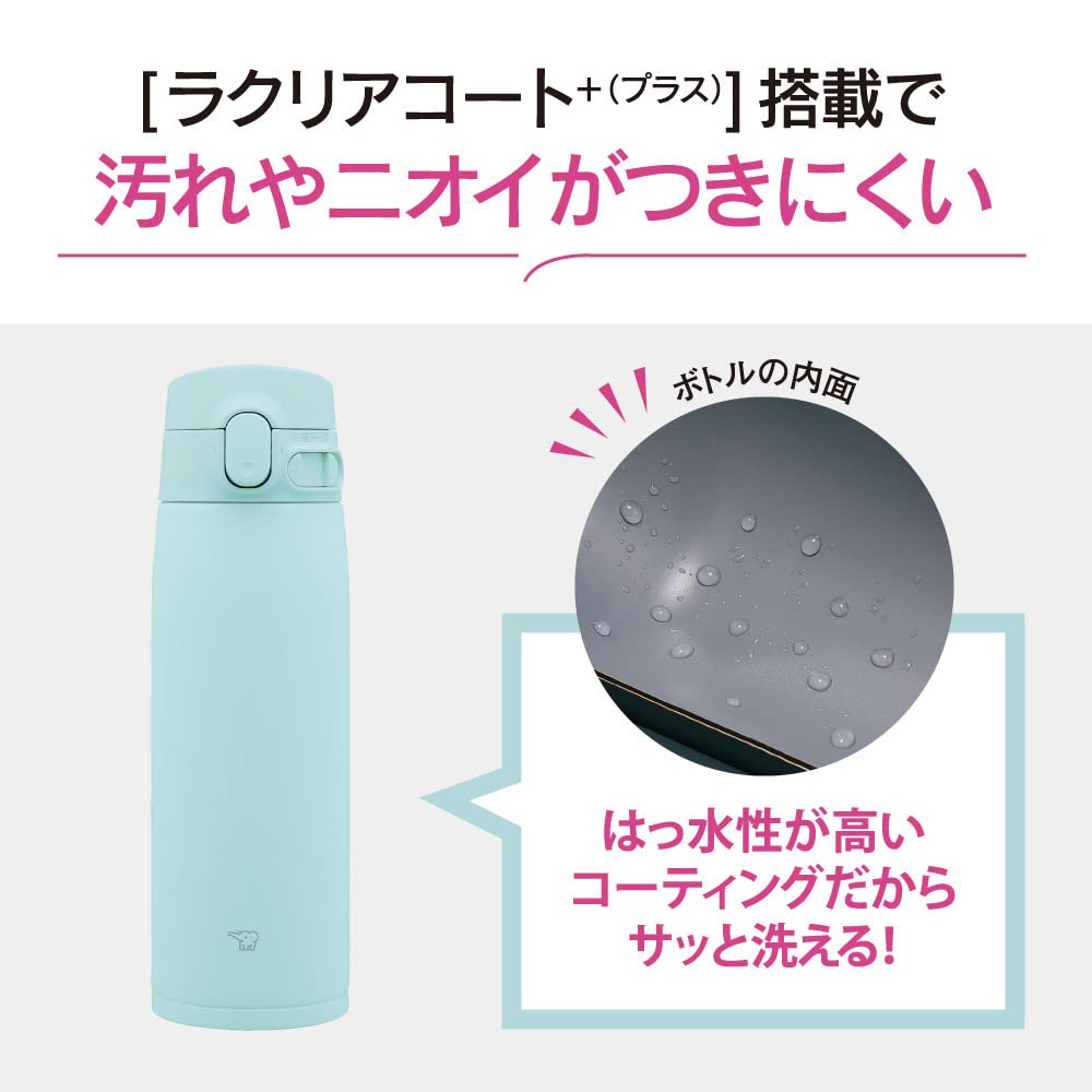 zojirushi-sm-va60-am-one-touch-edelstahl-thermobecher-600-ml-mintblau-vakuumisol image 3