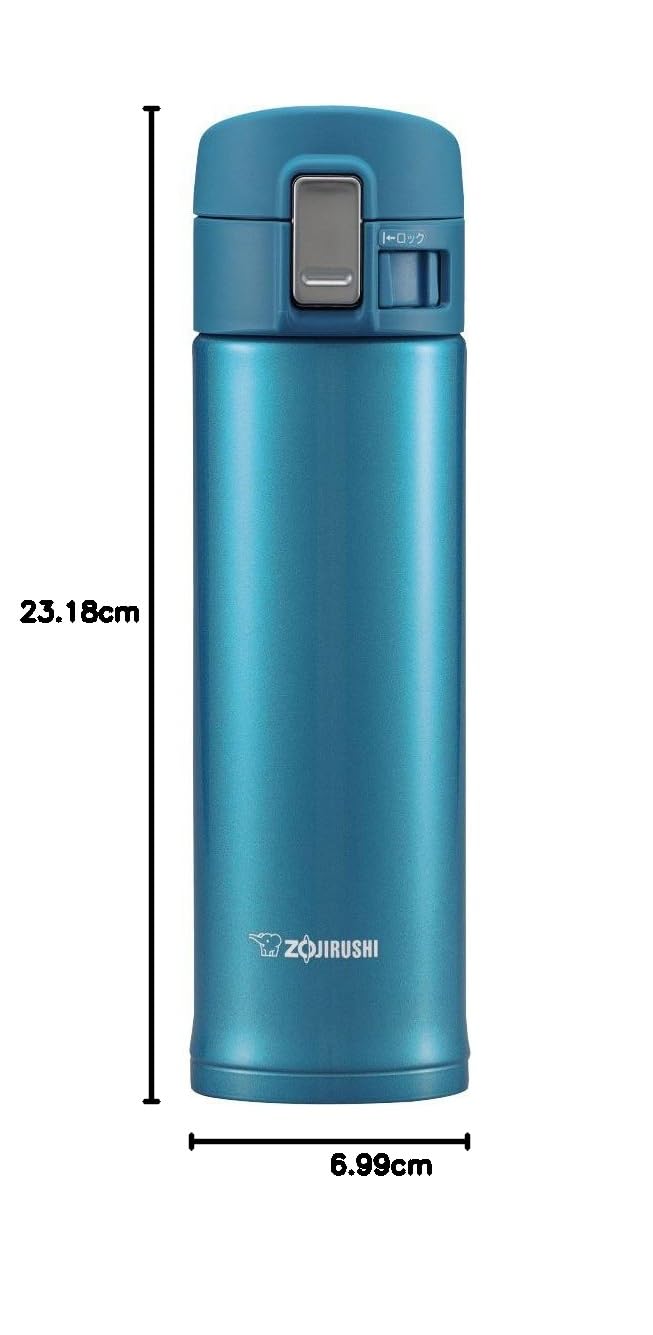 zojirushi-sm-kb48aw-stainless-steel-travel-mug-0-48-l-marine-blue-mit-sicherheit image 5