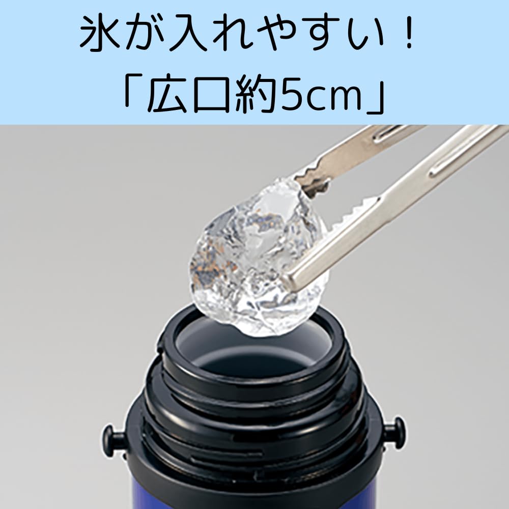 zojirushi-sj-tg10-aa-trinkflasche-1-0-l-edelstahl-vakuumisolierter-flaschenbeche image 4