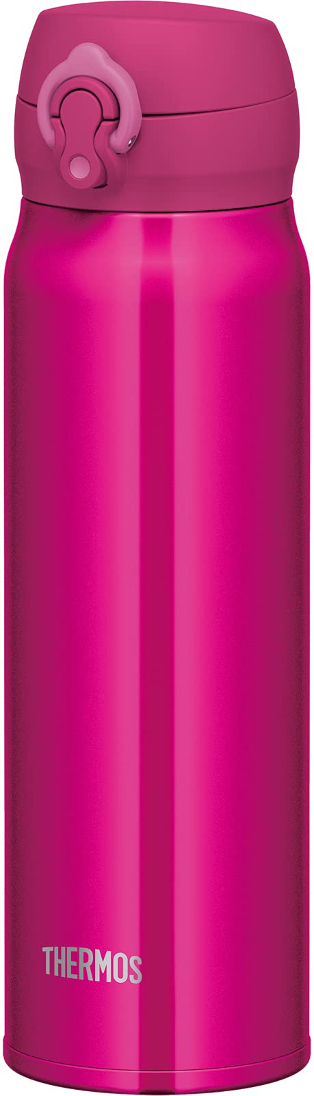 thermos-jnl-355-mobile-mug-0-35-l-japan-import-vakuum-isolierbecher-in-beige-pin image 7