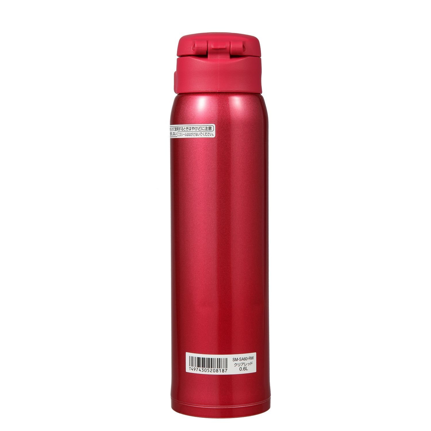 zojirushi-vakuum-reisebecher-aus-edelstahl-600-ml-antihaftbeschichtung-bpa-freie image 2