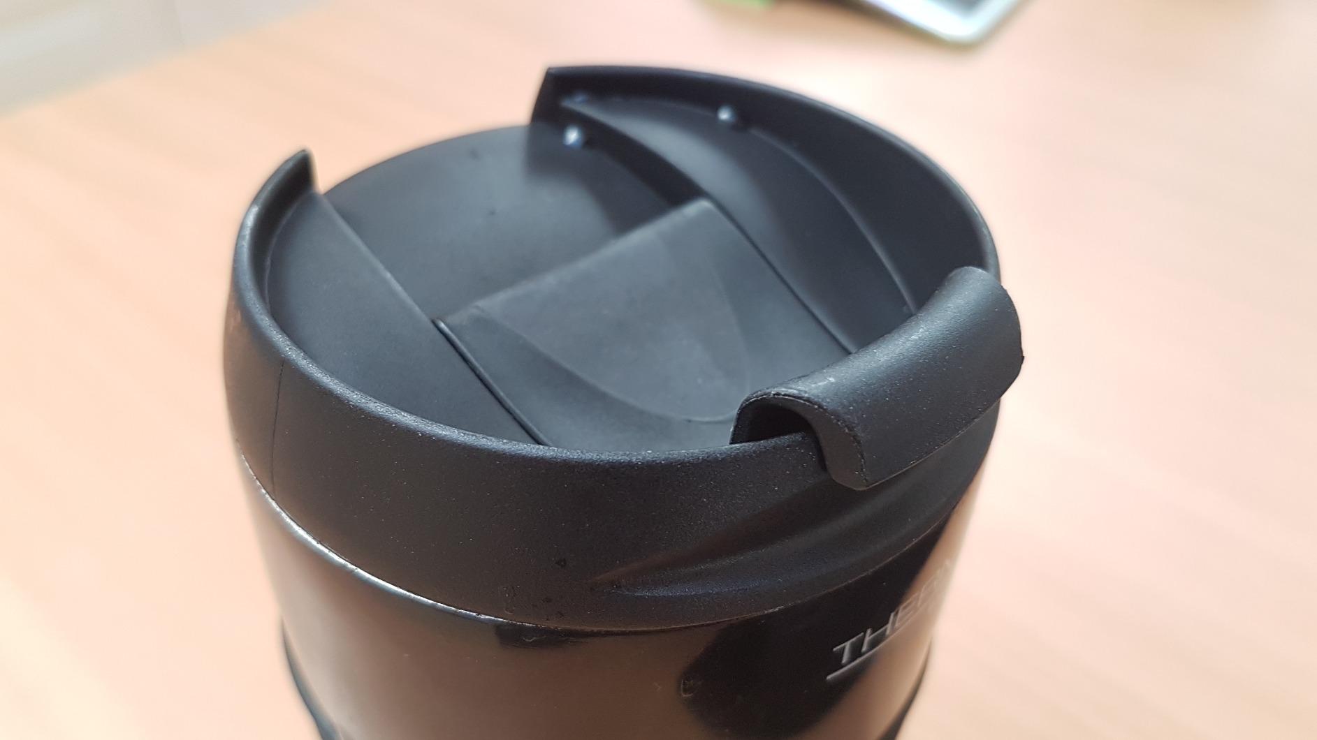 Der beste Thermobecher, den ich hatte