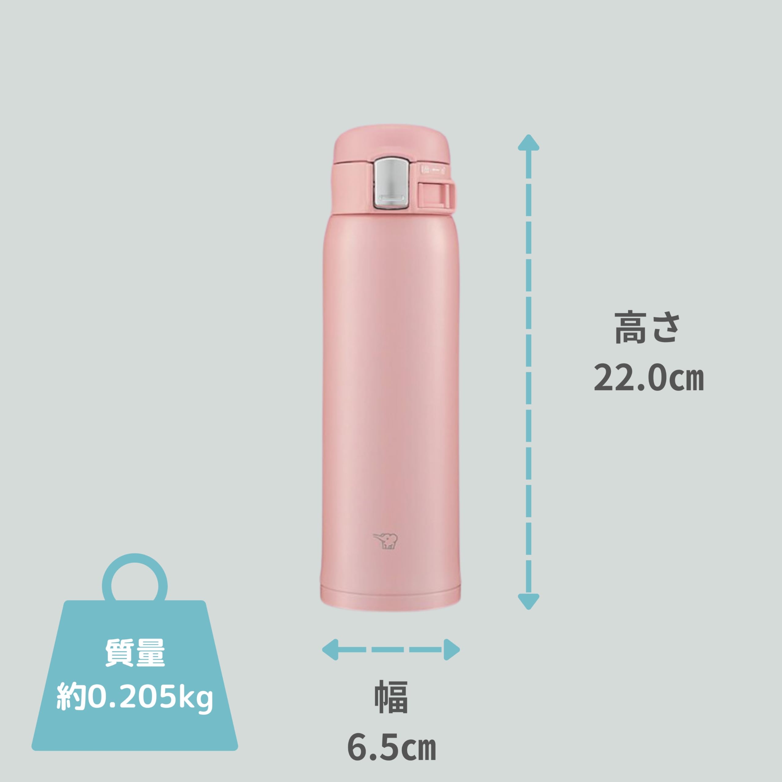 zojirushi-sm-sf48-pa-wasserflasche-480-ml-one-touch-open-edelstahl-trinkbecher-v image 7