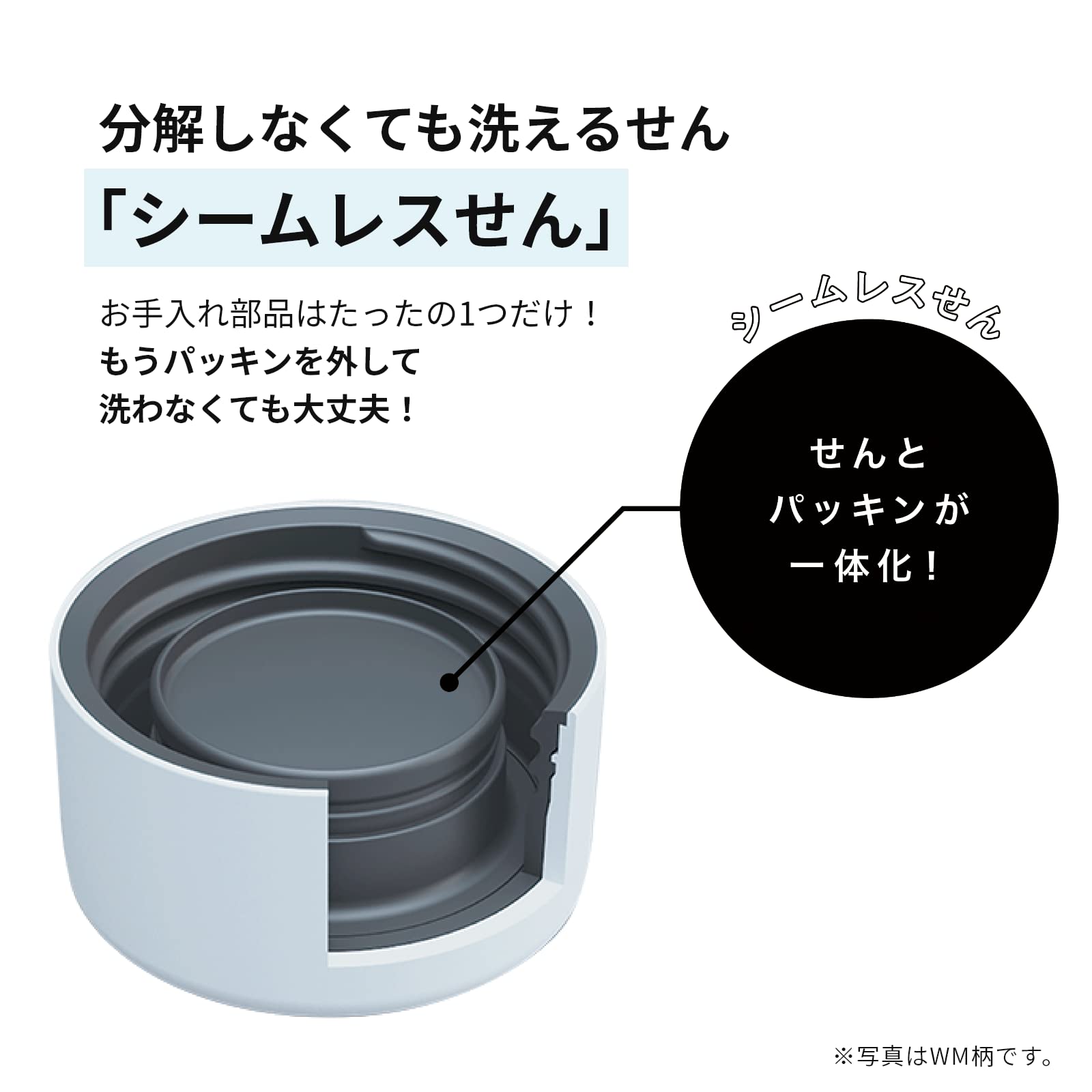 zojirushi-sm-za48wm-edelstahlbecher-473-ml-ultraleichte-vakuum-isoliertasse-in-b image 3