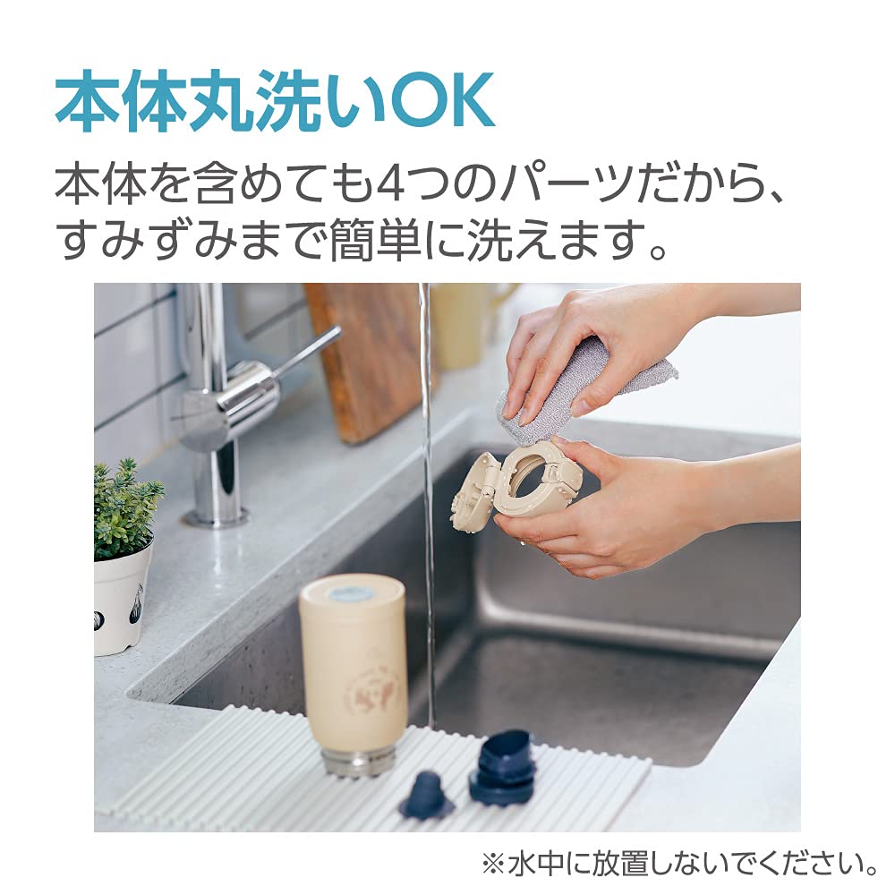 zojirushi-sm-wp24-cm-one-touch-edelstahl-trinkflasche-nahtloser-sen-stopper-0-24 image 3