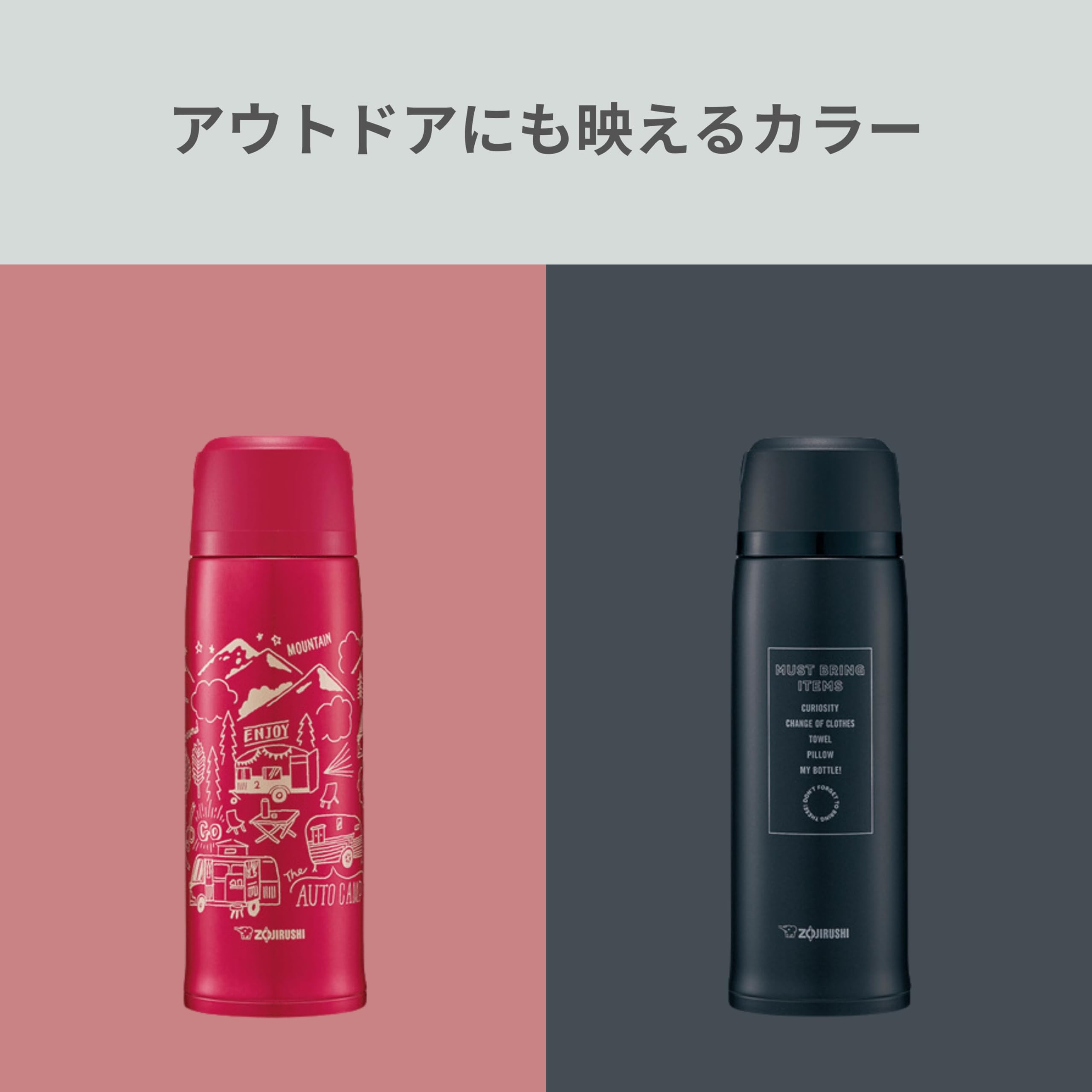 zojirushi-sj-js08-ba-thermosflasche-820-ml-mit-becher-vakuum-isolierflasche-mit- image 6