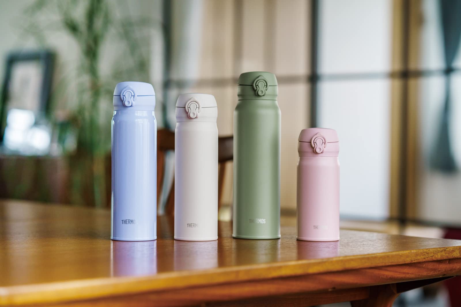 thermos-jnl-355-mobile-mug-0-35-l-japan-import-vakuum-isolierbecher-in-beige-pin image 5