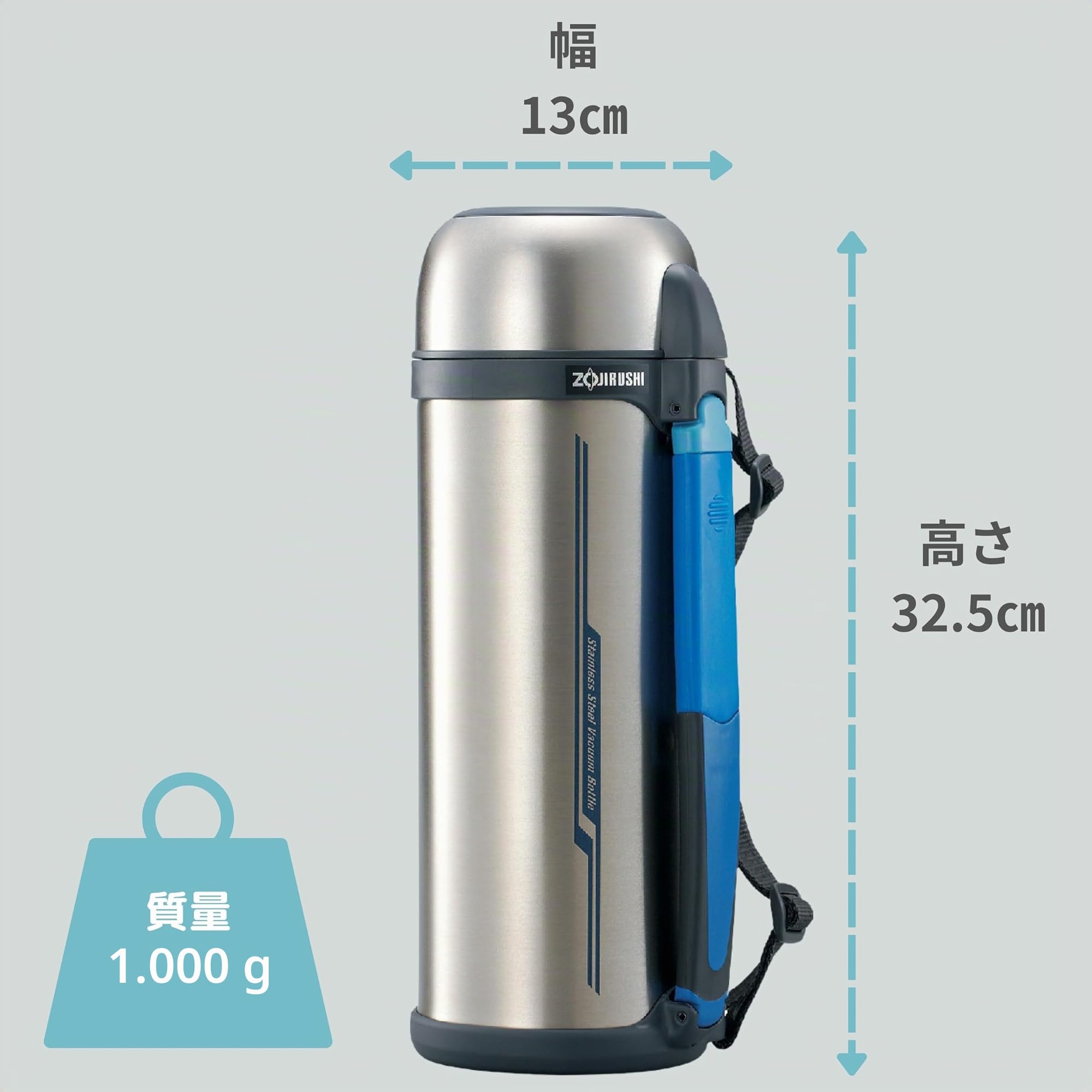 zojirushi-tuff-sports-isolierflasche-aus-edelstahl-1-9-l-mit-tragegurt-und-bonus image 7