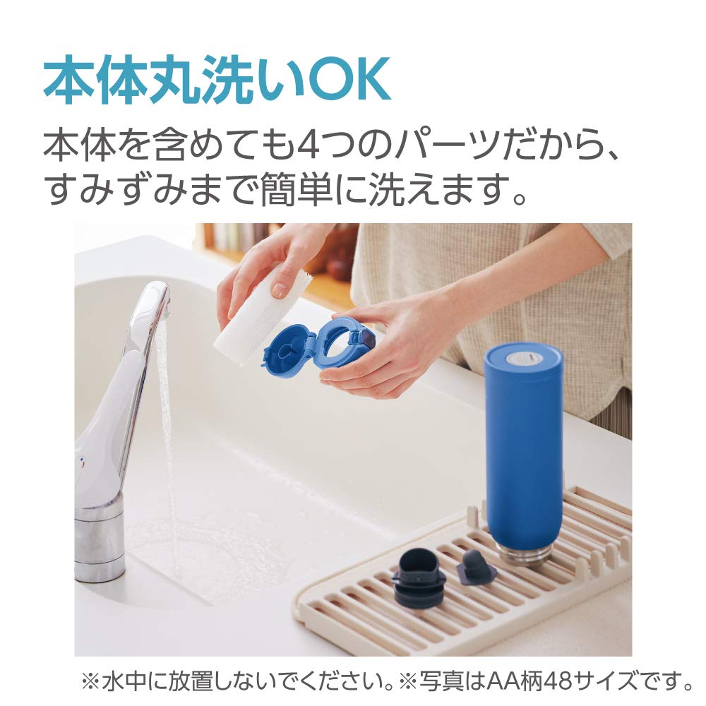 zojirushi-sm-wa36-hl-one-touch-edelstahl-vakuum-isolierbecher-nahtlos-0-36-l-eis image 7