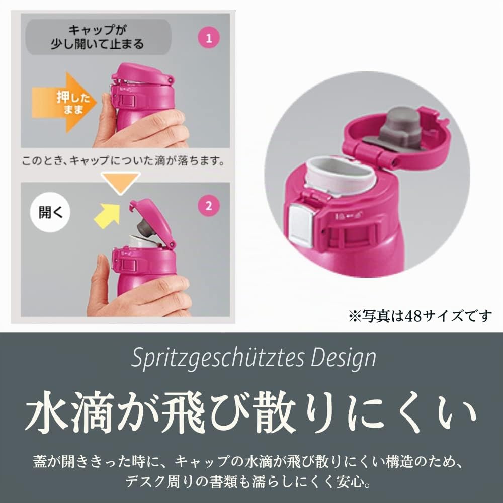 zojirushi-isolierflasche-aus-edelstahl-gl-nzend-schwarz-480-ml-mit-spender-einsa image 5