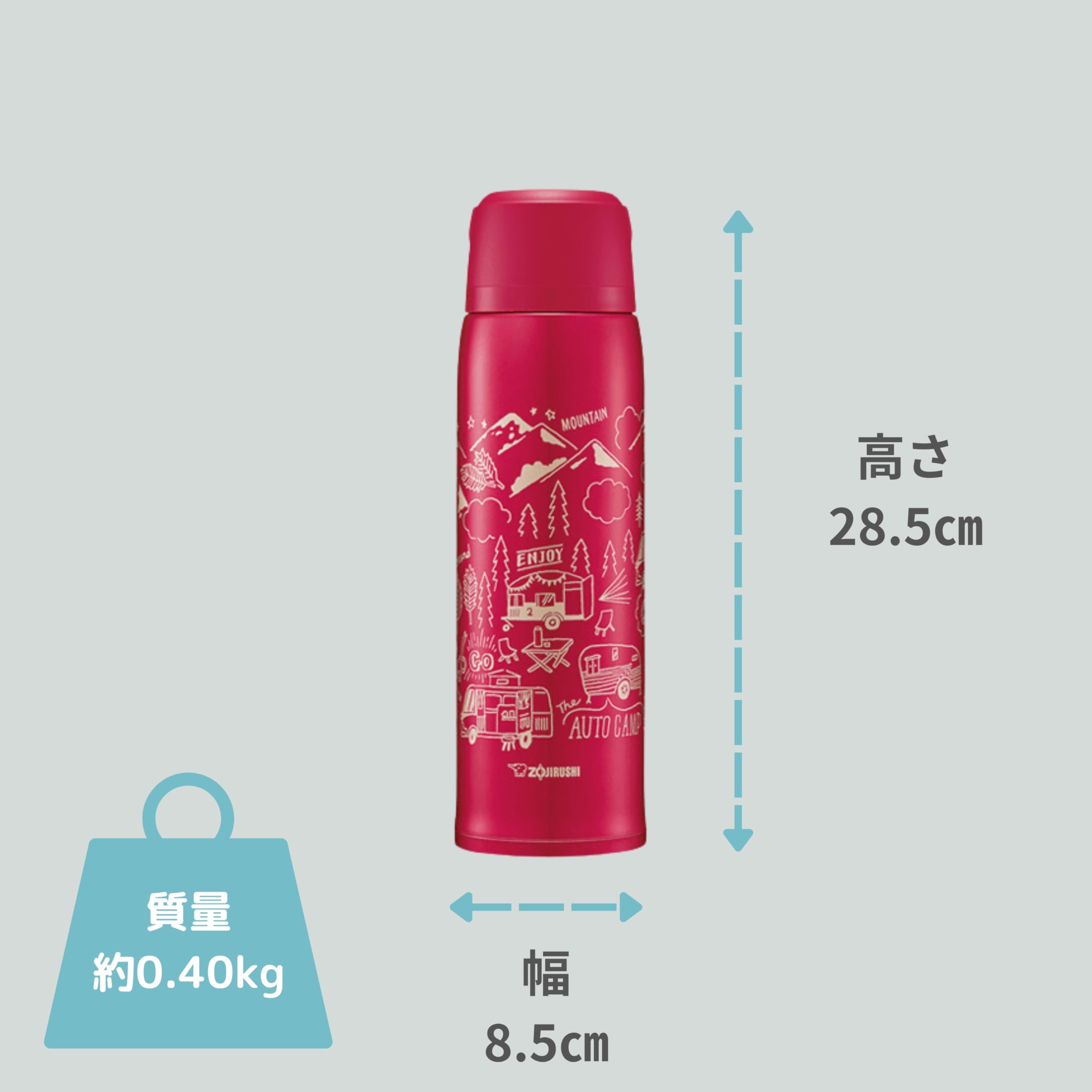 zojirushi-sj-js10ra-thermosflasche-1-l-edelstahl-vakuumisolierflasche-400-g-leic image 7