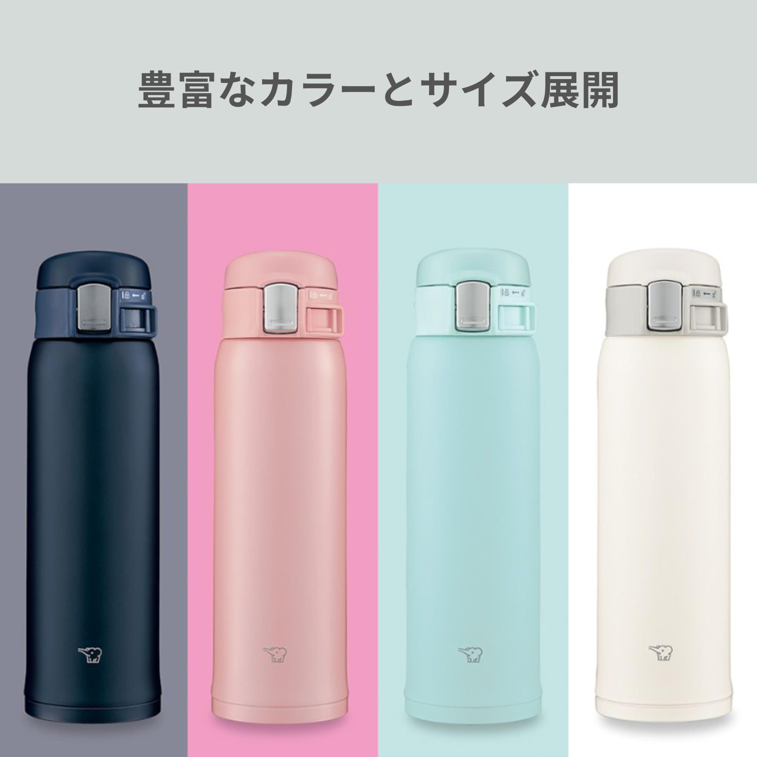 zojirushi-sm-sf48-pa-wasserflasche-480-ml-one-touch-open-edelstahl-trinkbecher-v image 6