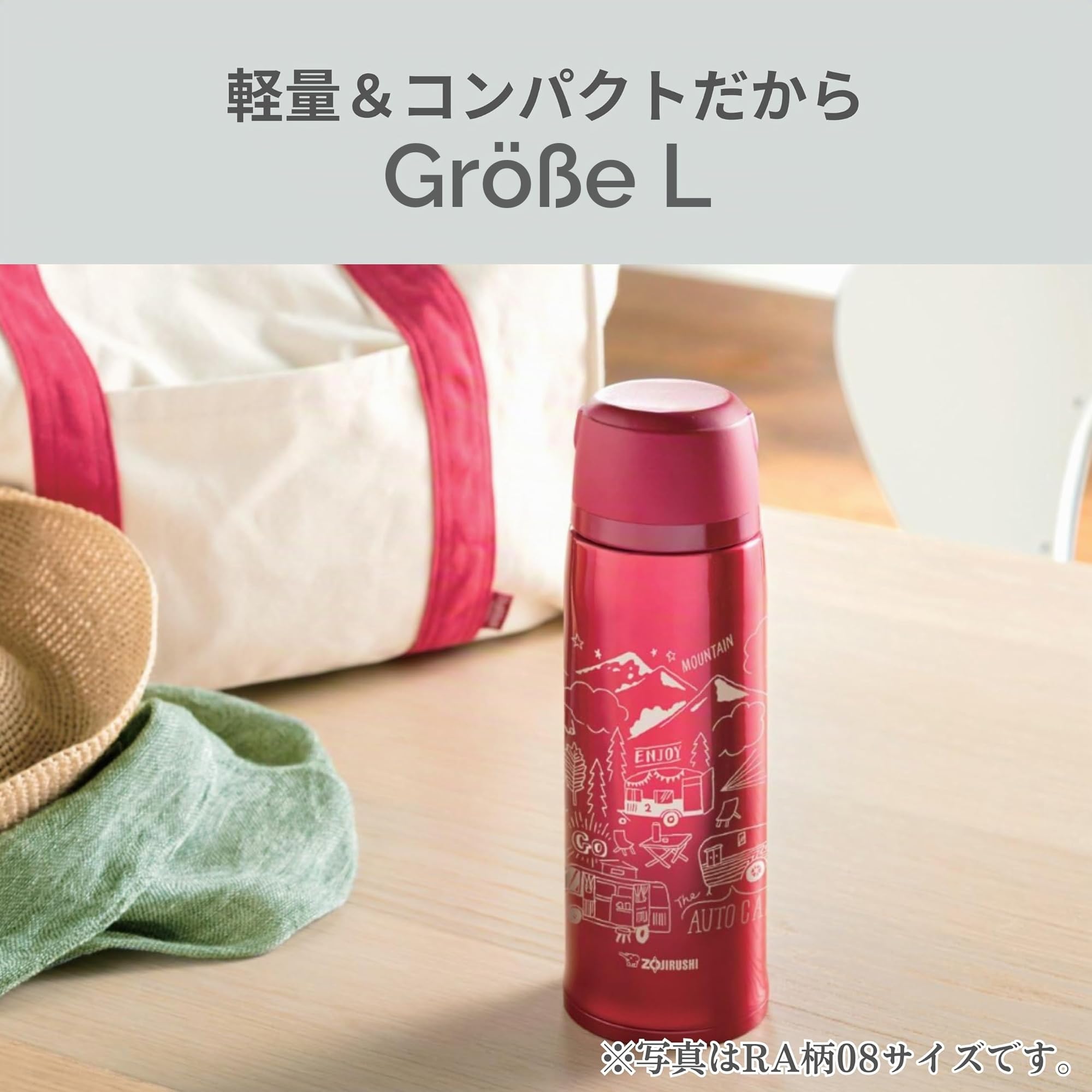 zojirushi-sj-js08-ba-thermosflasche-820-ml-mit-becher-vakuum-isolierflasche-mit- image 2