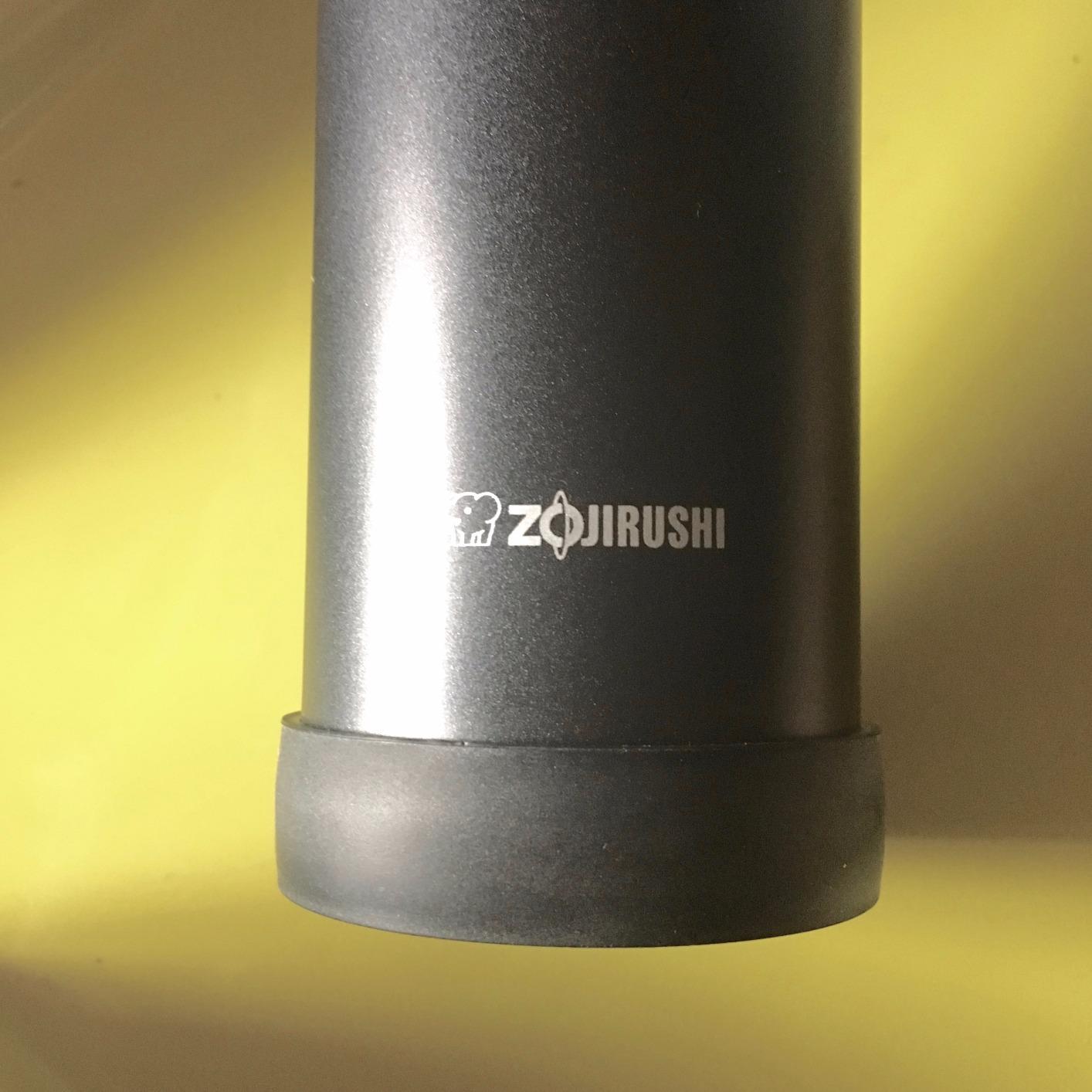 Zojirushi halt