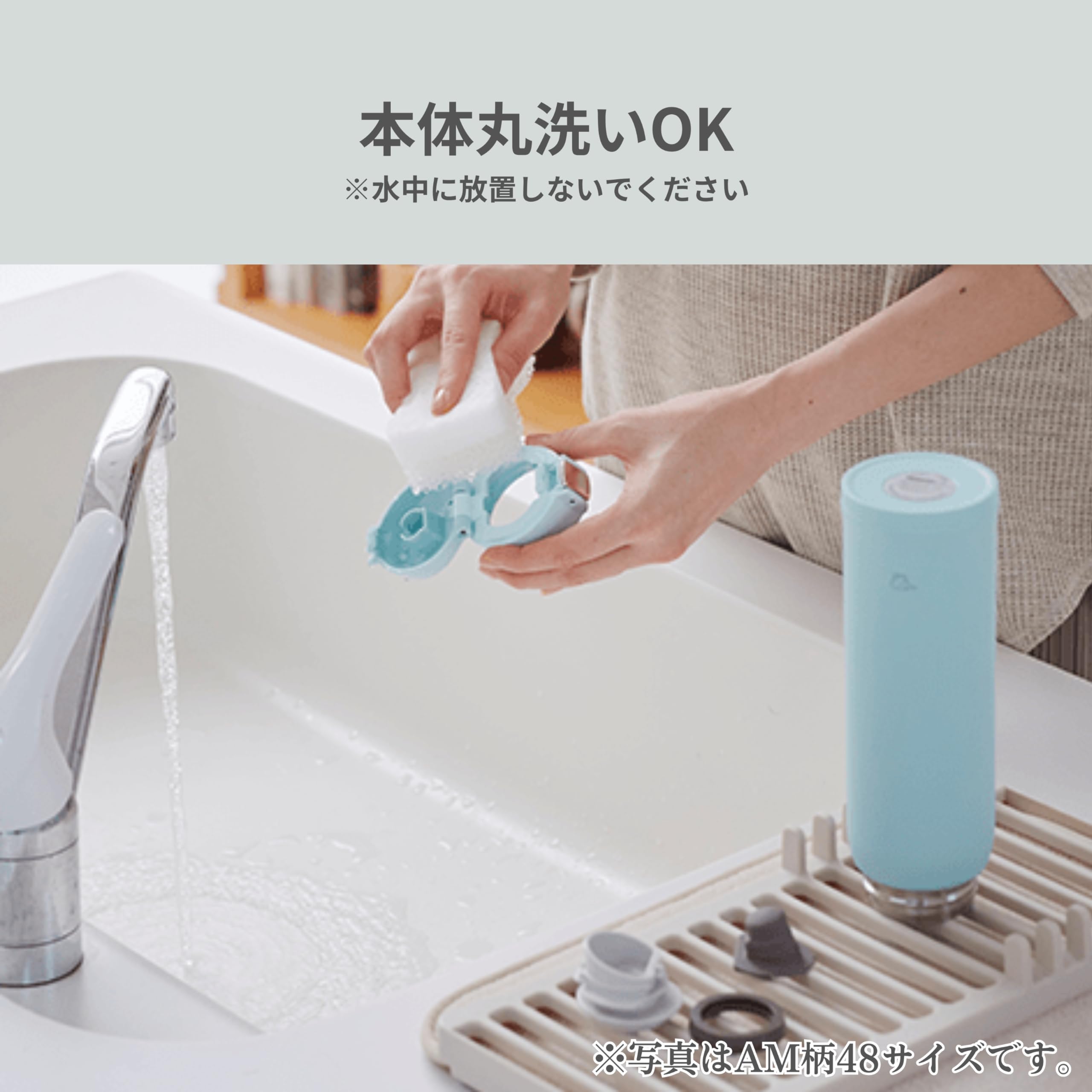 zojirushi-sm-sf36-ad-thermobecher-360-ml-edelstahl-one-touch-verschluss-bpa-frei image 5