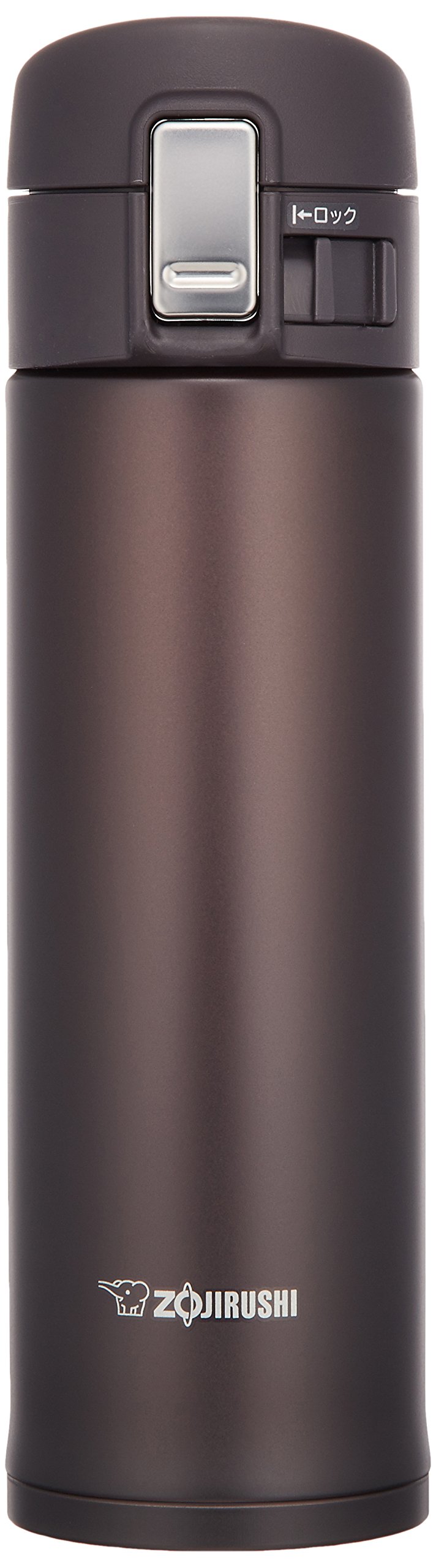 zojirushi-sm-kb48aw-stainless-steel-travel-mug-0-48-l-marine-blue-mit-sicherheit image 7