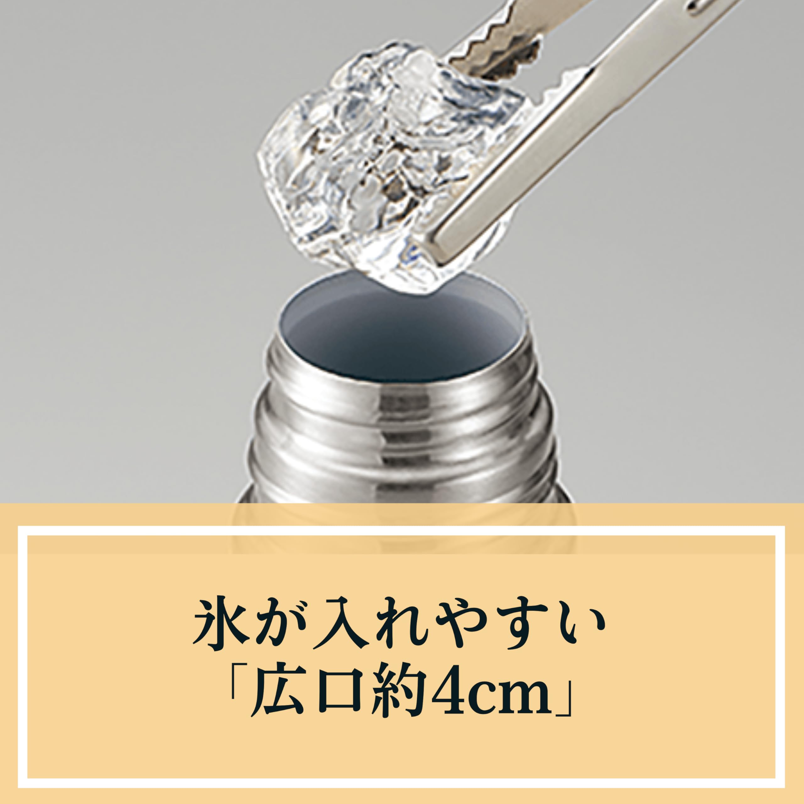 zojirushi-sv-gr35-aa-edelstahl-trinkflasche-mit-becherdeckel-350-ml-blau-vakuumi image 6