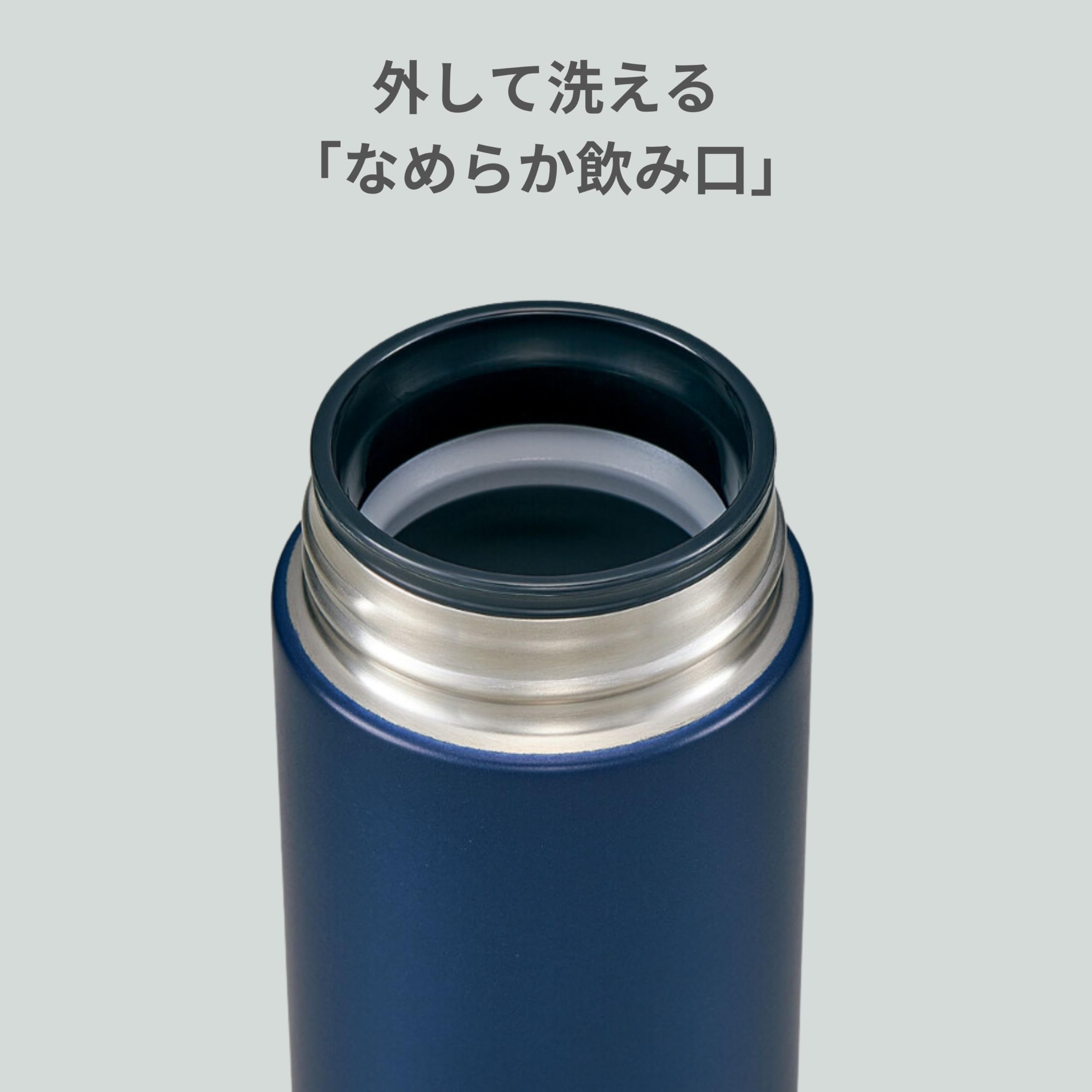 zojirushi-sm-jf48-wa-magubotoru-isolierbecher-480-ml-wei-edelstahl-mug-mit-breit image 6