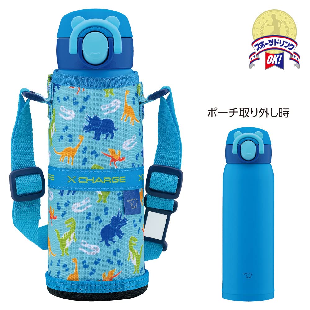 zojirushi-sm-ua48-aj-kinder-trinkflasche-480-ml-edelstahl-mit-nahtlosem-verschlu image 2