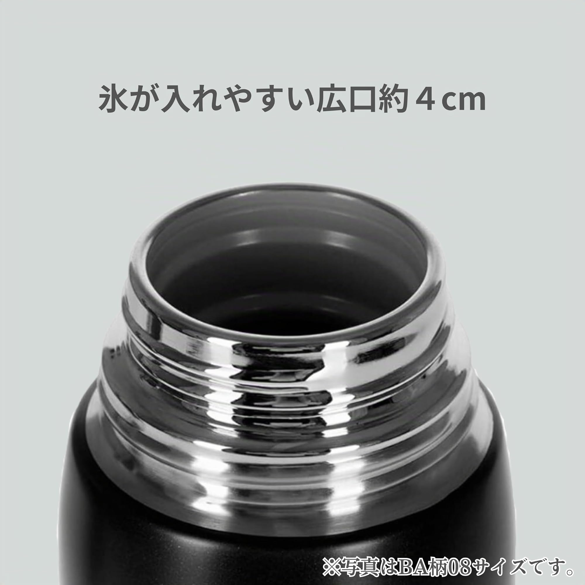 zojirushi-sj-js08-ba-thermosflasche-820-ml-mit-becher-vakuum-isolierflasche-mit- image 3