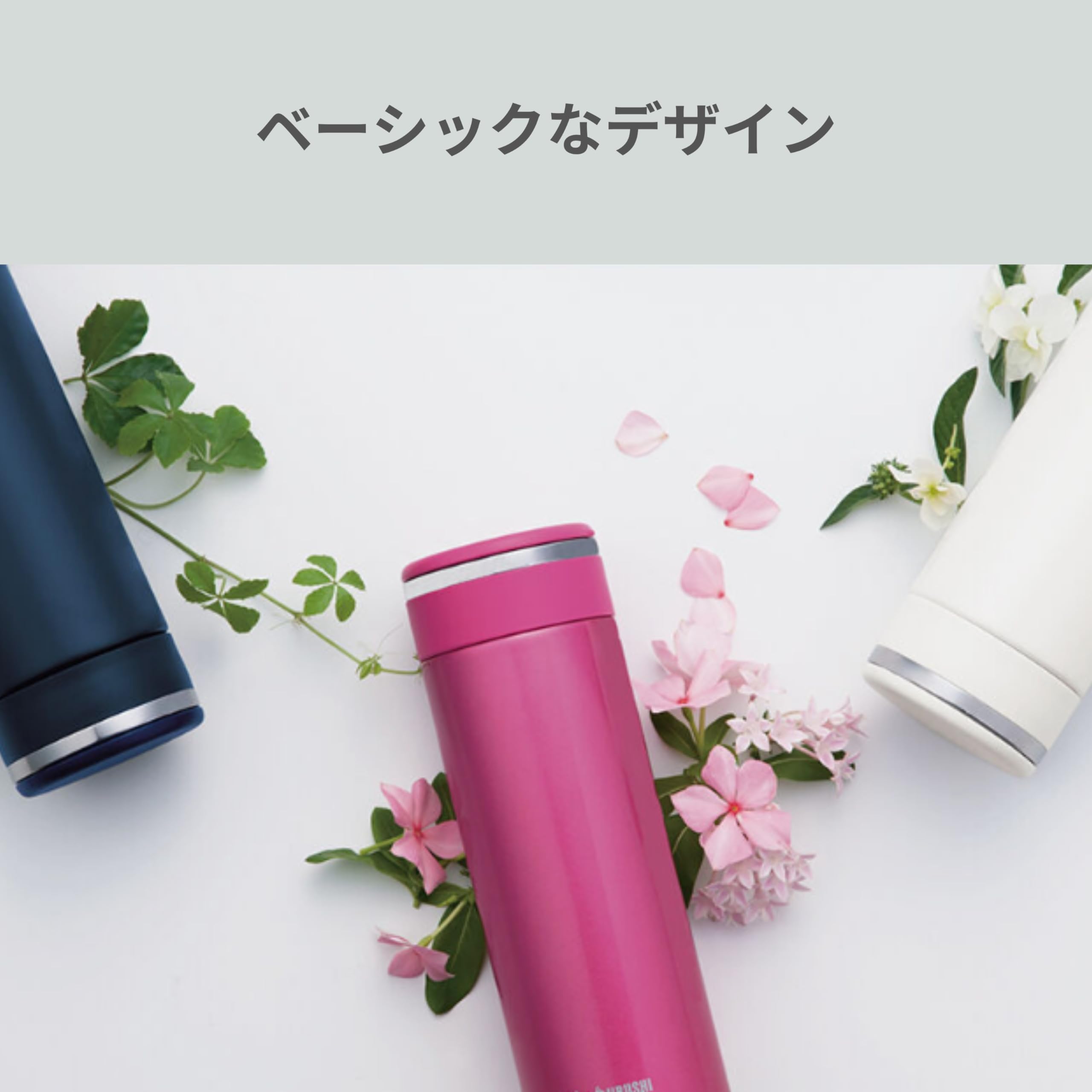 zojirushi-sm-jf48-wa-magubotoru-isolierbecher-480-ml-wei-edelstahl-mug-mit-breit image 2