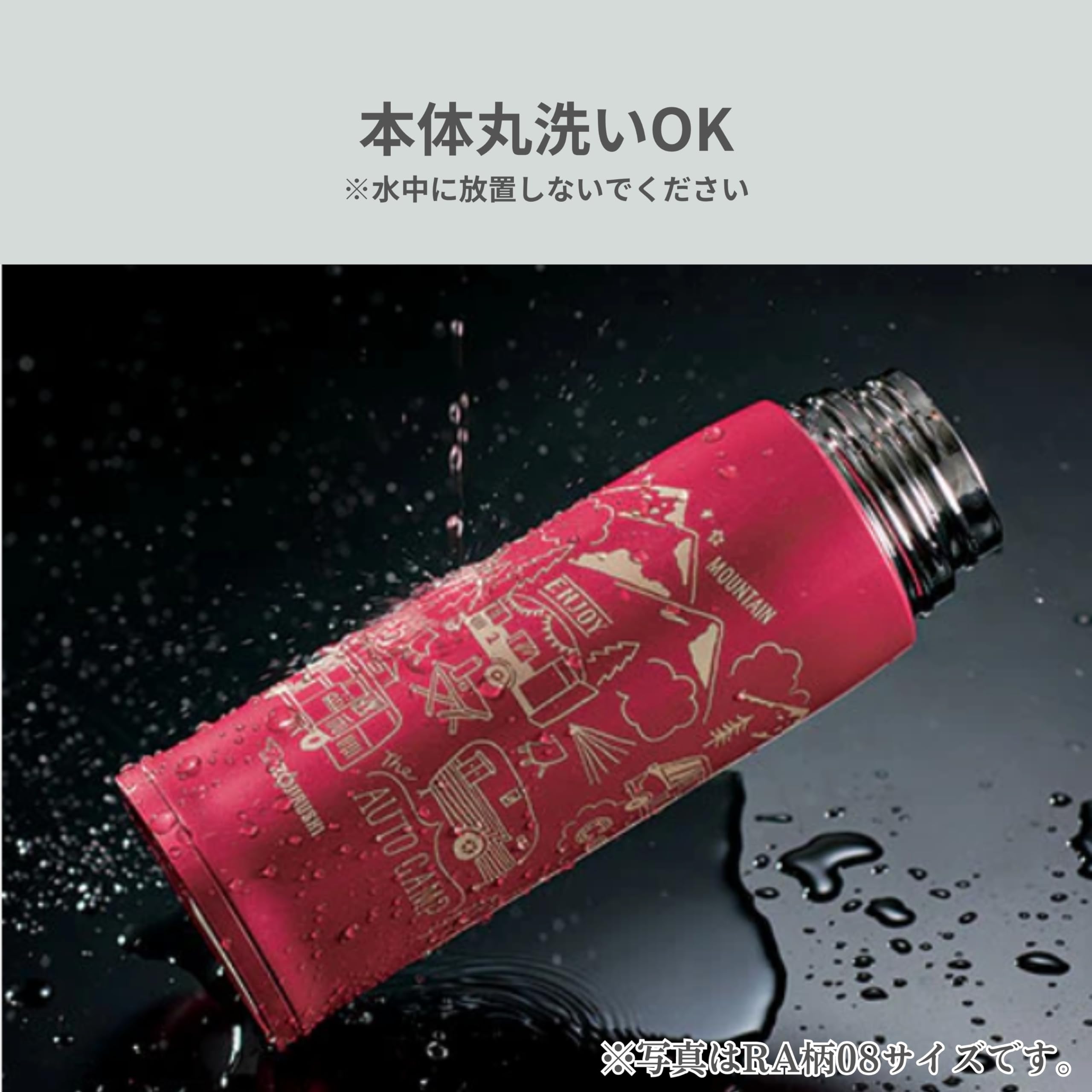 zojirushi-sj-js10ra-thermosflasche-1-l-edelstahl-vakuumisolierflasche-400-g-leic image 5