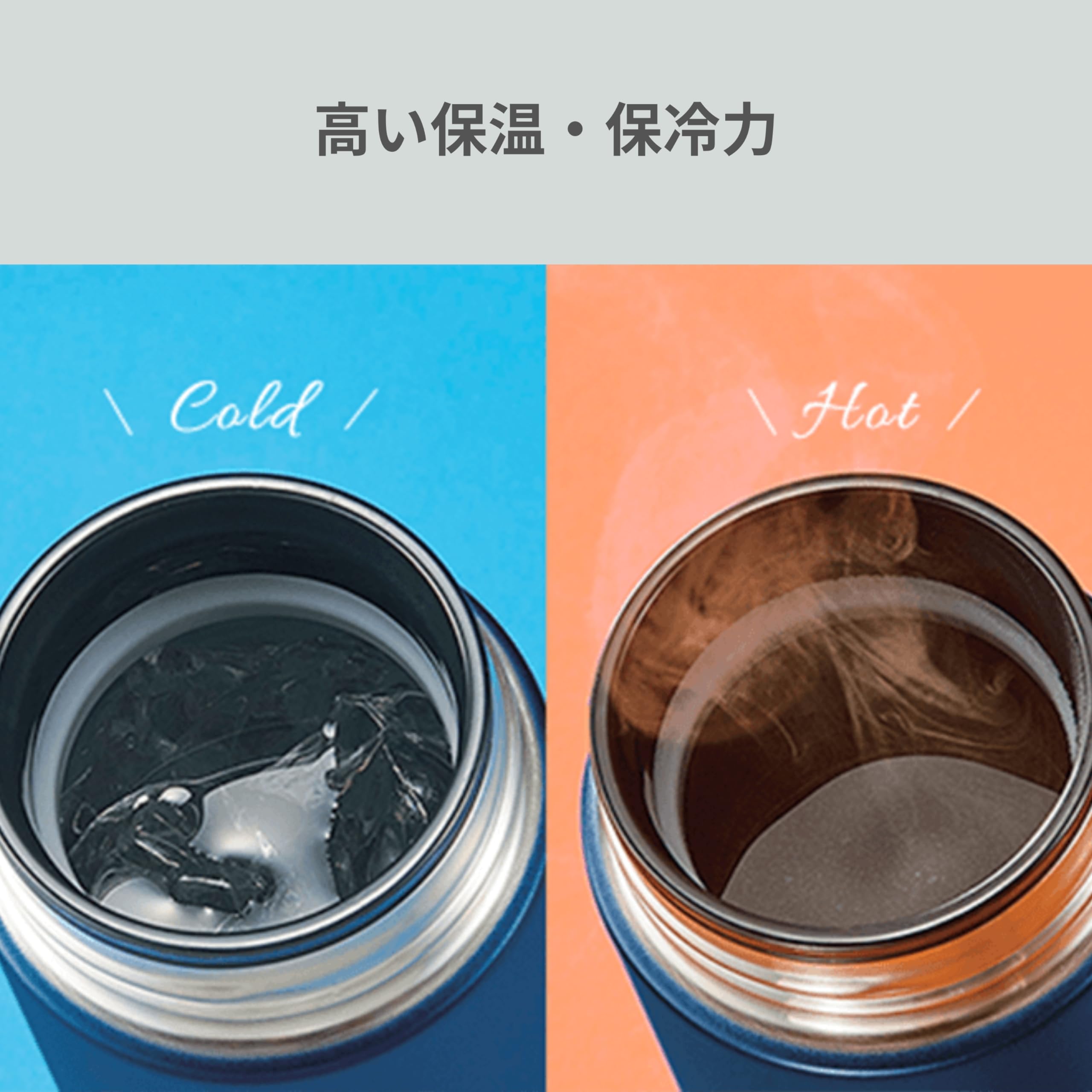 zojirushi-sm-jf48-wa-magubotoru-isolierbecher-480-ml-wei-edelstahl-mug-mit-breit image 4